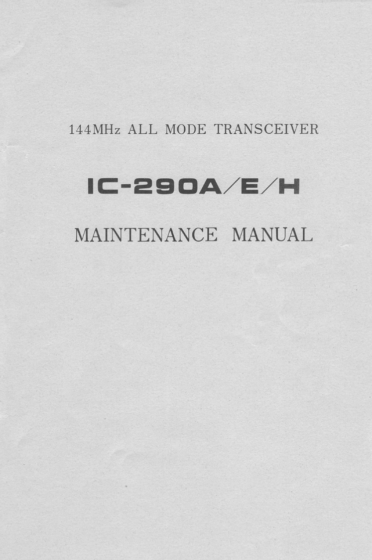 ICOM艾克幕ICOM--IC-290-Vhf-all-mode-维修用说明书手册