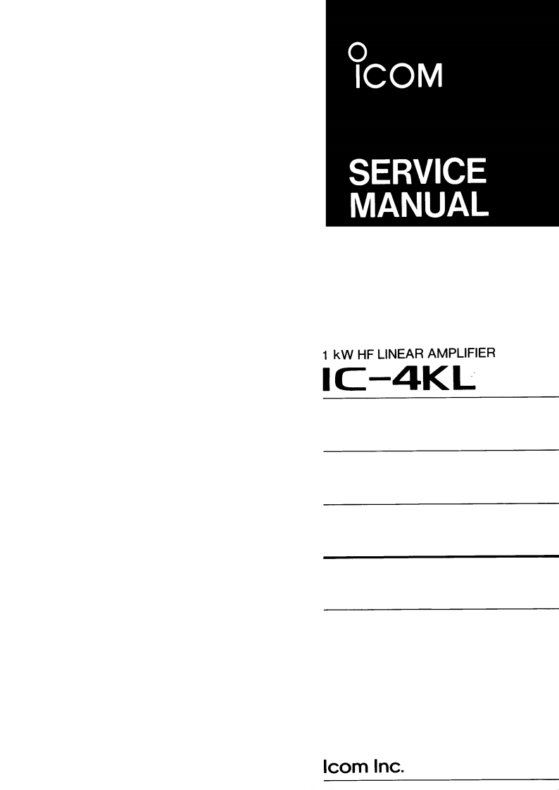 ICOM艾克幕ICOM--IC-4KL-HF-Linear-Amp-维修用说明书手册