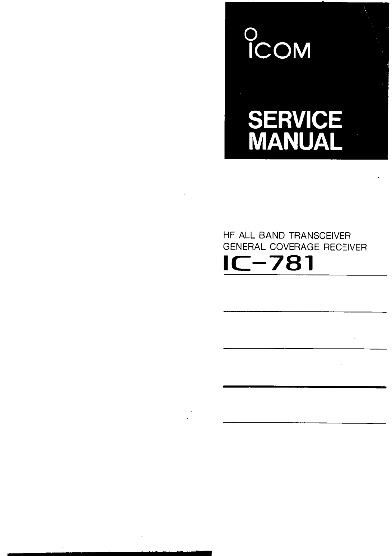 ICOM艾克幕ICOM--IC-781-维修用说明书手册