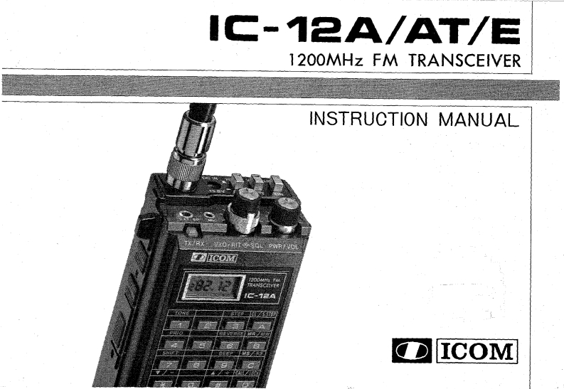 ICOM艾可慕IC-12A_AT_E_user操作说明书手册