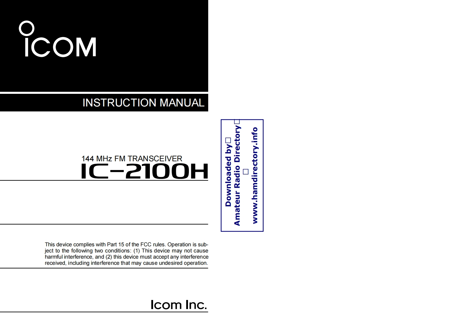 ICOM艾可慕IC-2100H_user操作说明书手册