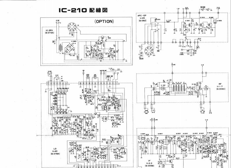 ICOM艾可慕IC-210_电器原理图-找手册网