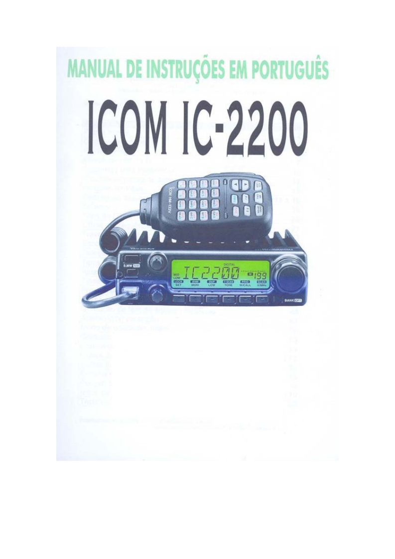 ICOM艾可慕IC-2200H_user操作说明书手册_PT