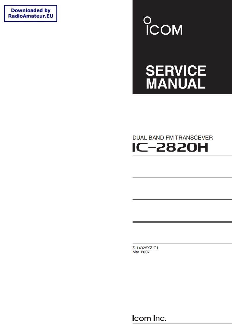 ICOM艾可慕IC-2820H_serv维修手册含电器原理图