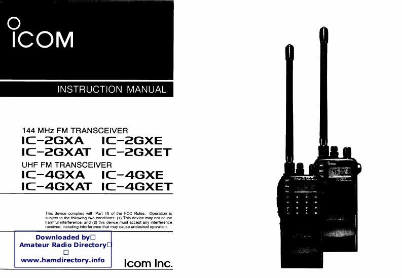ICOM艾可慕IC-2GXA_AT_E_ET_IC-4GXA_AT_E_ET_user操作说明书手册