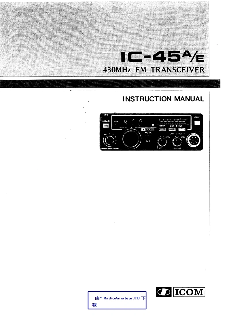 ICOM艾可慕IC-45A_E_user操作说明书手册20260331中文版