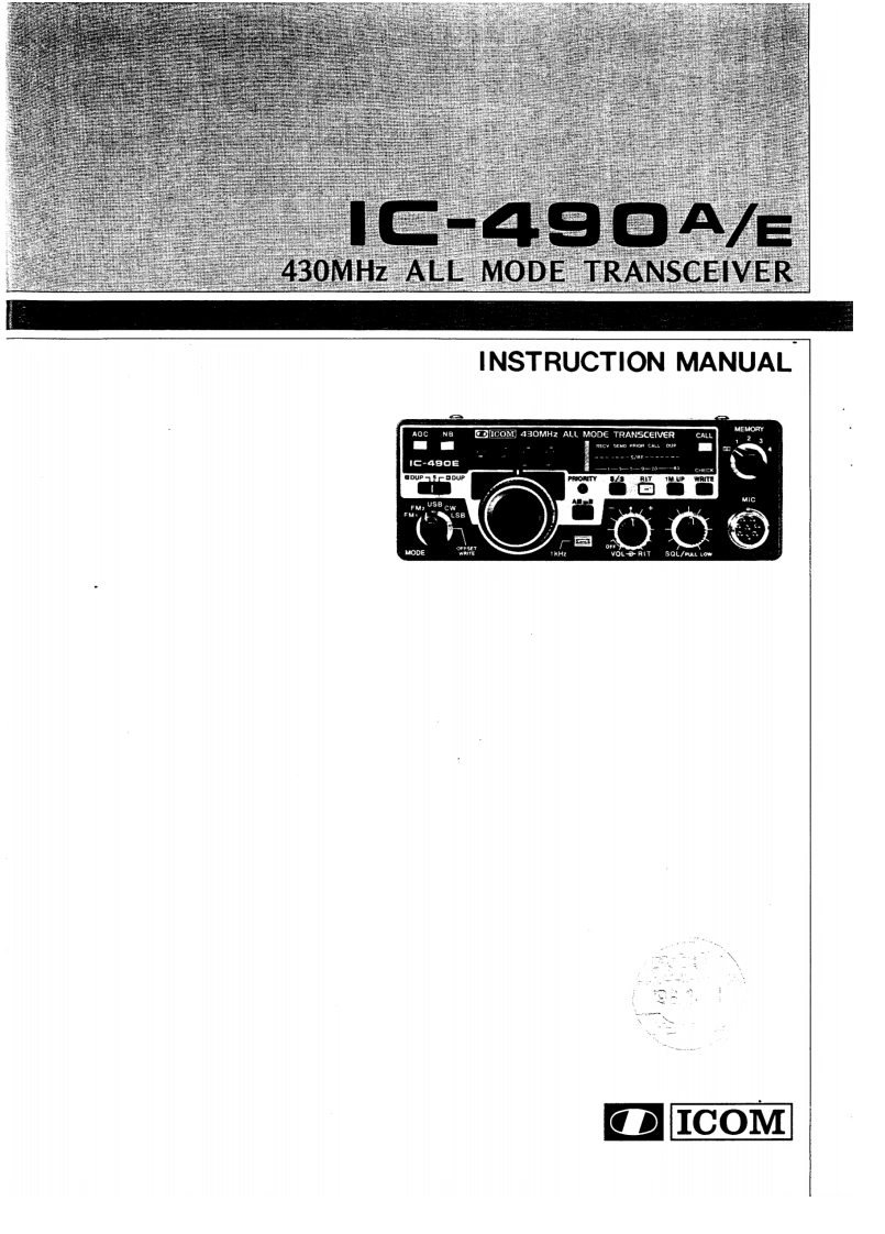 ICOM艾可慕IC-490A_E_user操作说明书手册20260331中文版