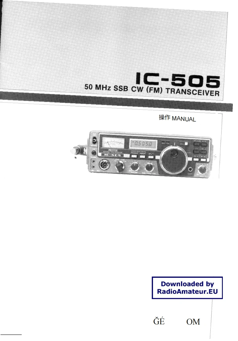 ICOM艾可慕IC-505_user操作说明书手册_I6AAD20260331中文版
