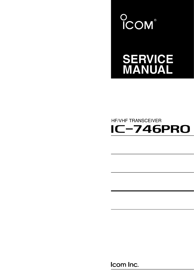 ICOM艾可慕IC-746Pro_serv维修手册含电器原理图