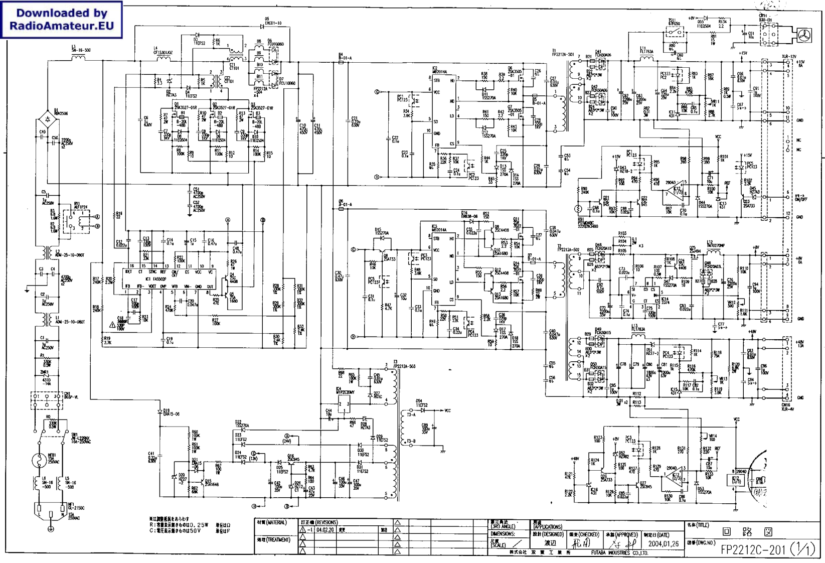 ICOM艾可慕IC-7800_power_supply_电器原理图