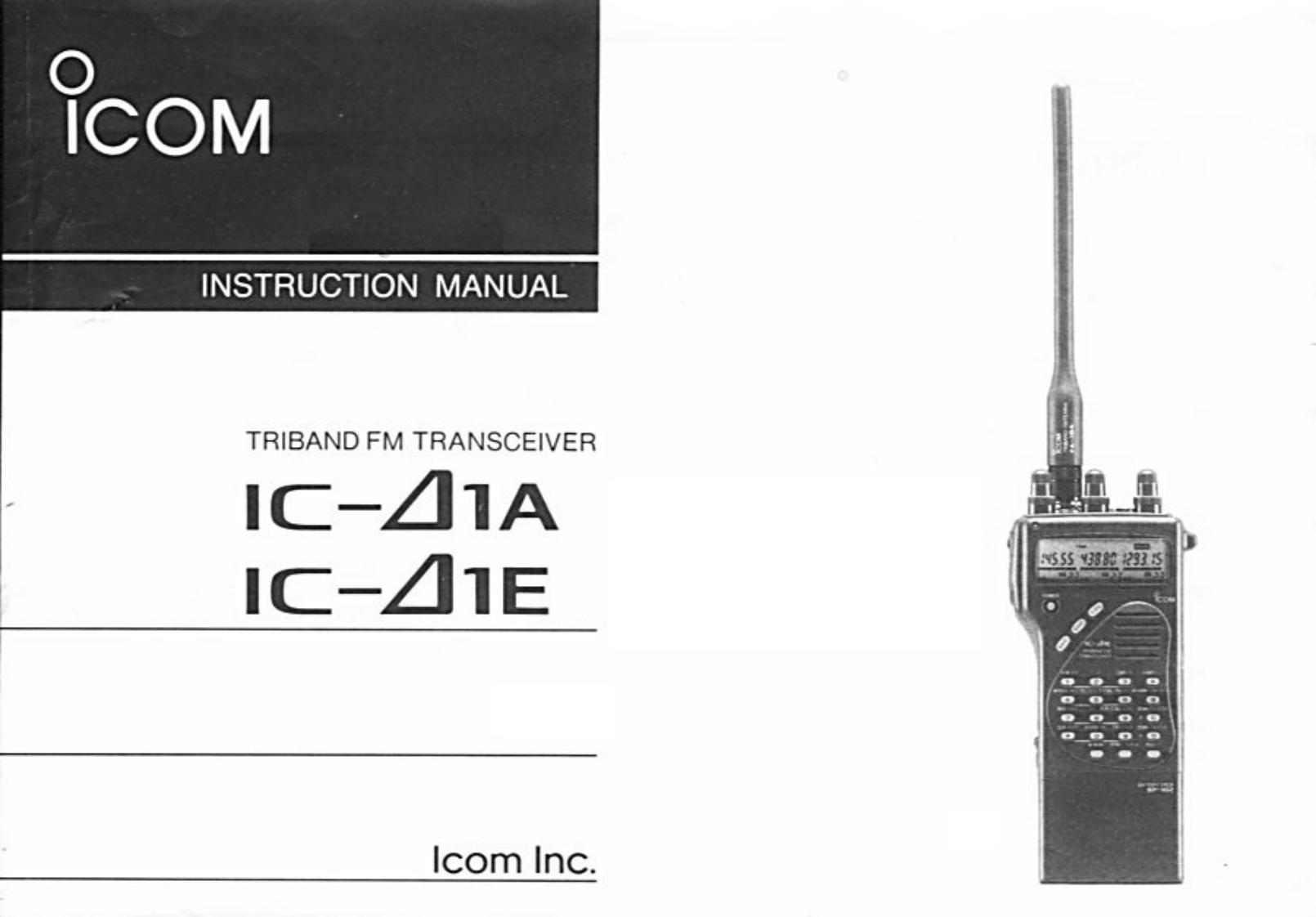 ICOM艾可慕IC-Delta1A_E_user操作说明书手册