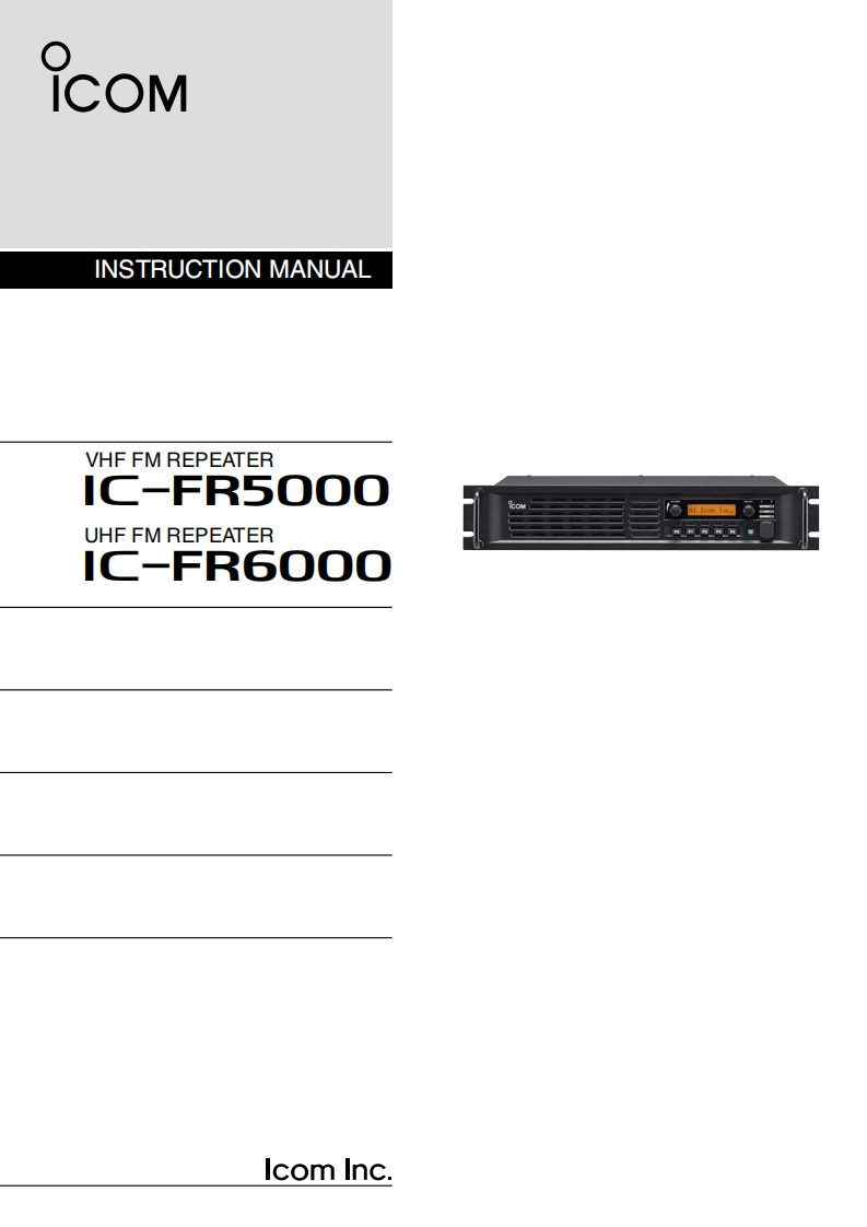 ICOM艾可慕IC-FR5000_IC-FR6000_user操作说明书手册