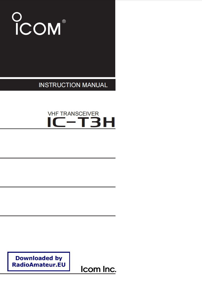 ICOM艾可慕IC-T3H_user操作说明书手册