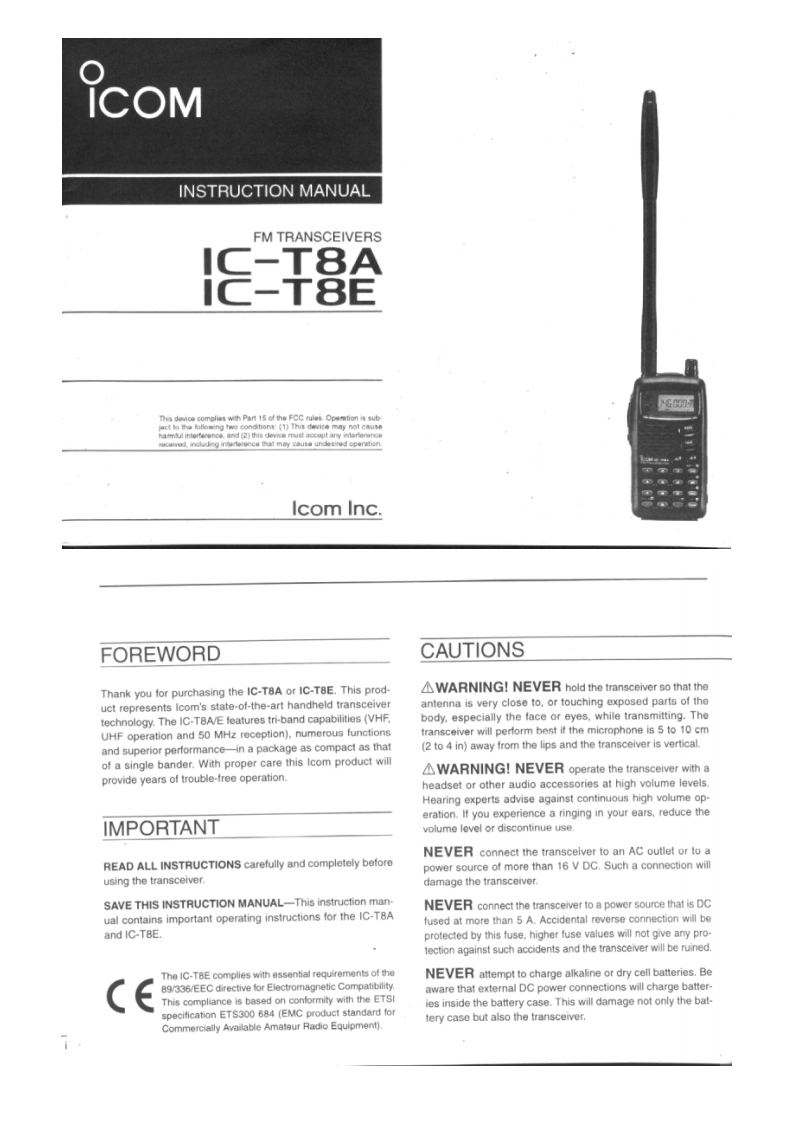 ICOM艾可慕IC-T8_user操作说明书手册