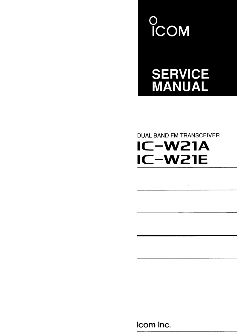 ICOM艾可慕IC-W21A_E_serv维修手册含电器原理图