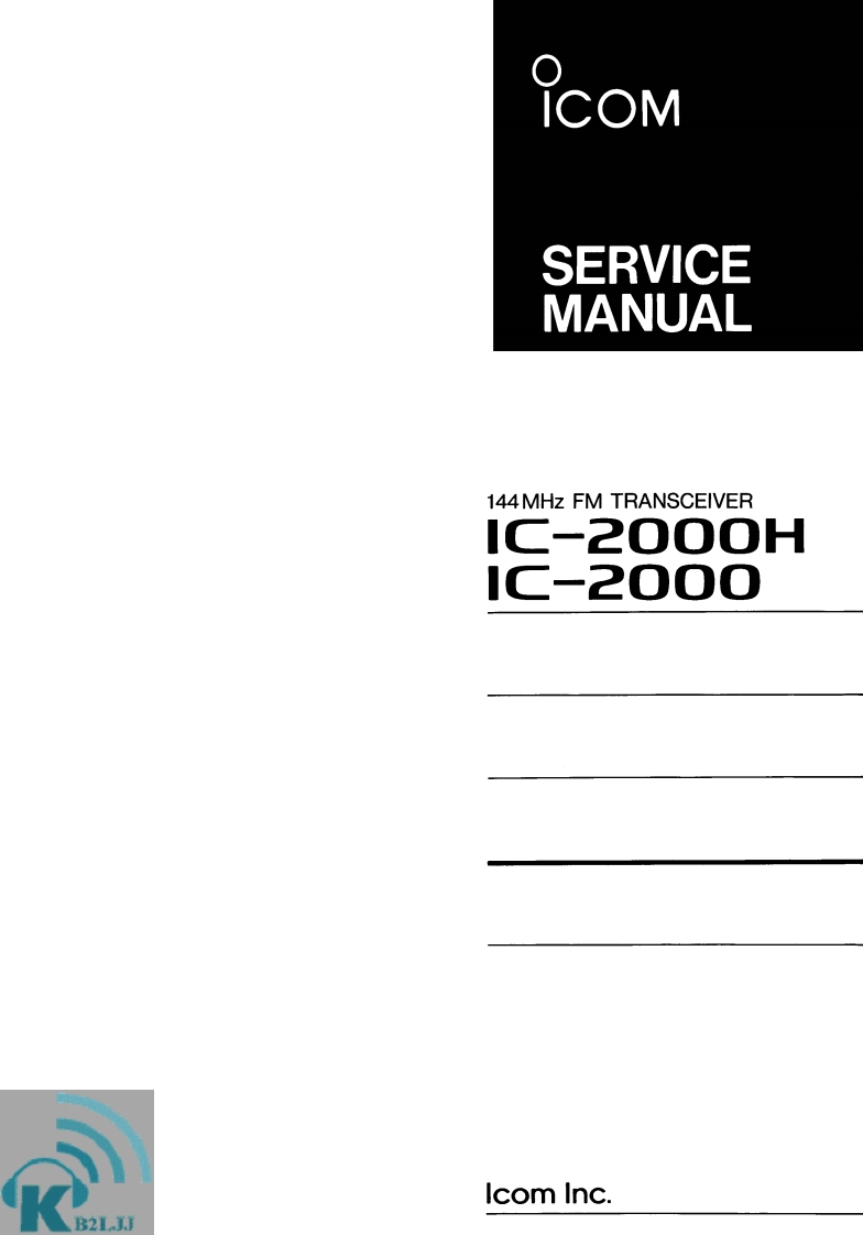 ICOM艾可慕IC2000-2000H维修手册电气原理图
