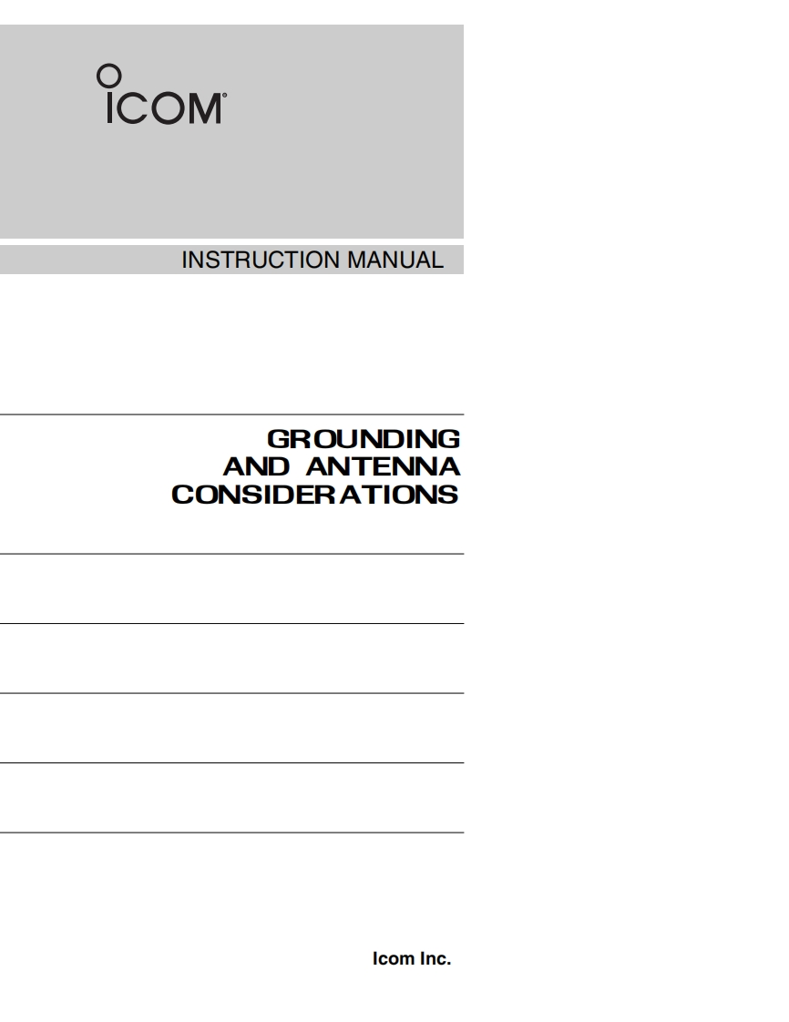 ICOM艾可慕Icom_-_Grounding_and_antenna_considerations