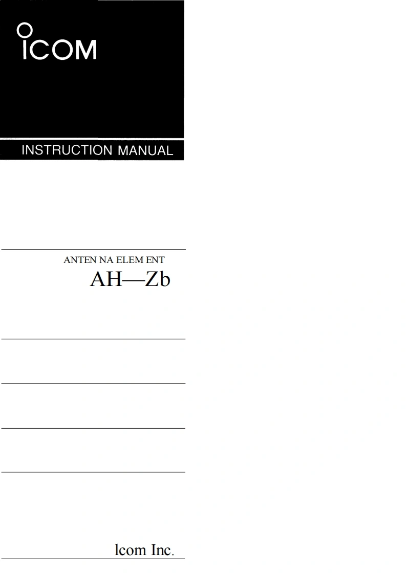 ICOM艾可慕Icom_AH-2B_user操作说明书手册20260331中文版