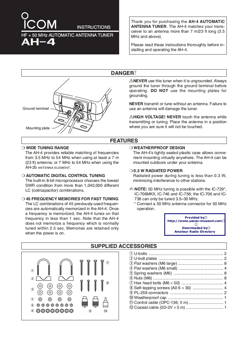 ICOM艾可慕Icom_AH-4_user操作说明书手册