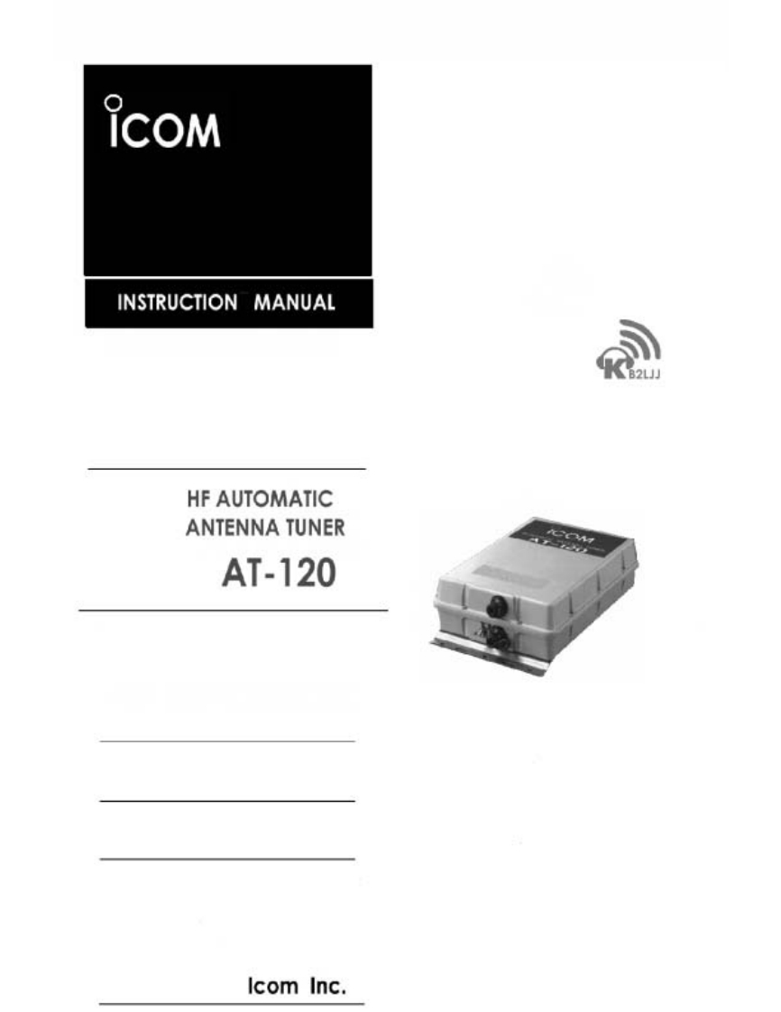 ICOM艾可慕Icom_AT-120_user操作说明书手册