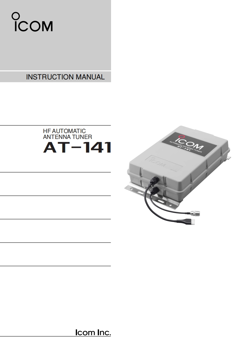 ICOM艾可慕Icom_AT-141_user操作说明书手册