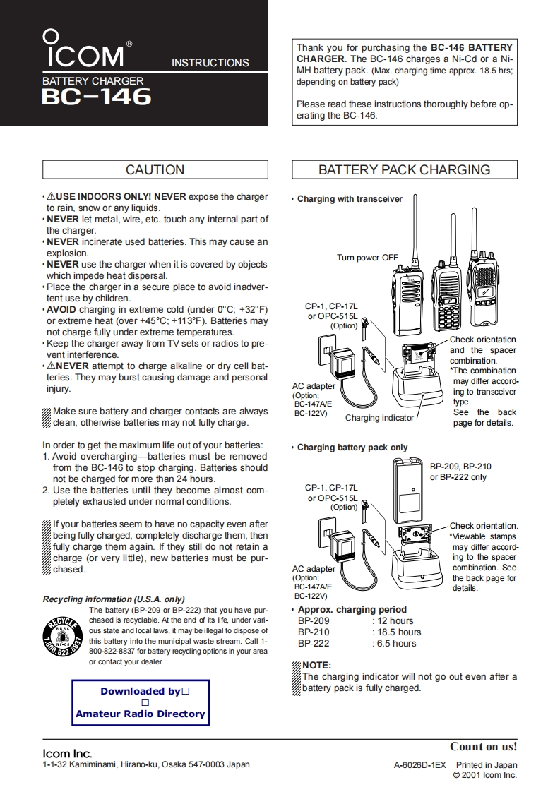 ICOM艾可慕Icom_BC-146_user操作说明书手册