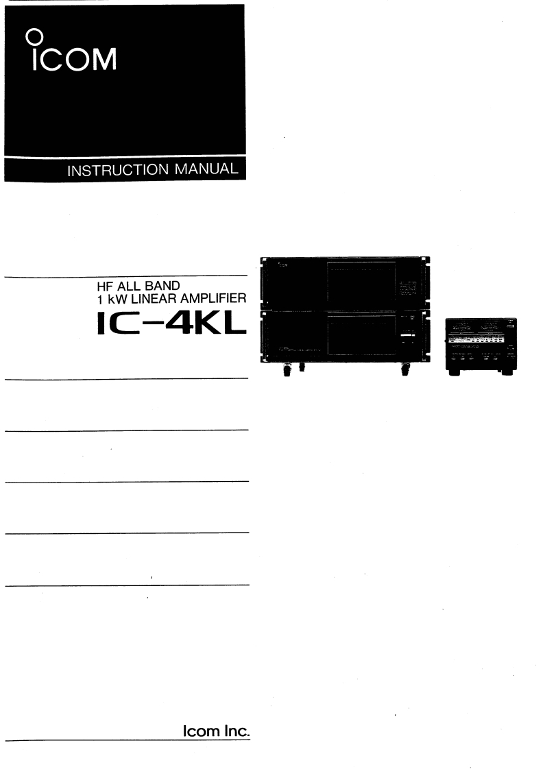 ICOM艾可慕Icom_IC-4KL_user操作说明书手册