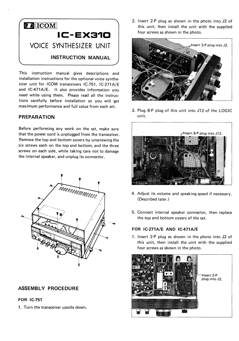 ICOM艾可慕Icom_IC-EX310_user操作说明书手册