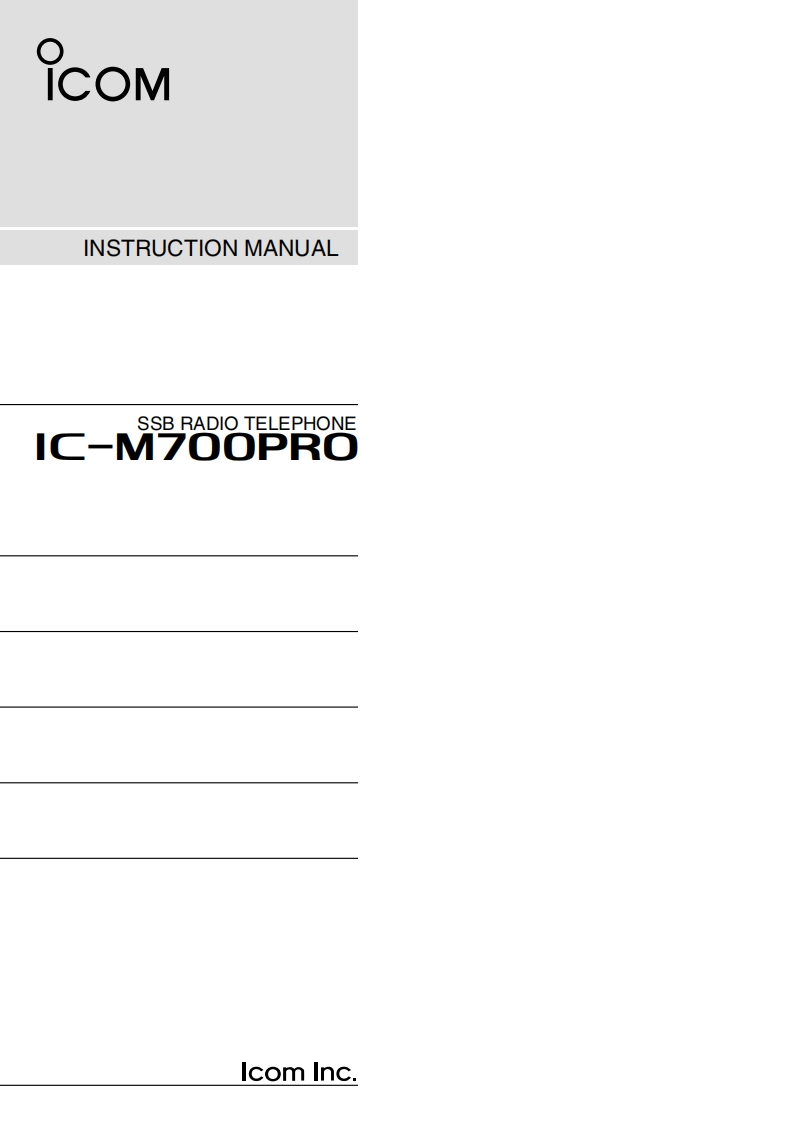 ICOM艾可慕Icom_IC-M700Pro_user操作说明书手册
