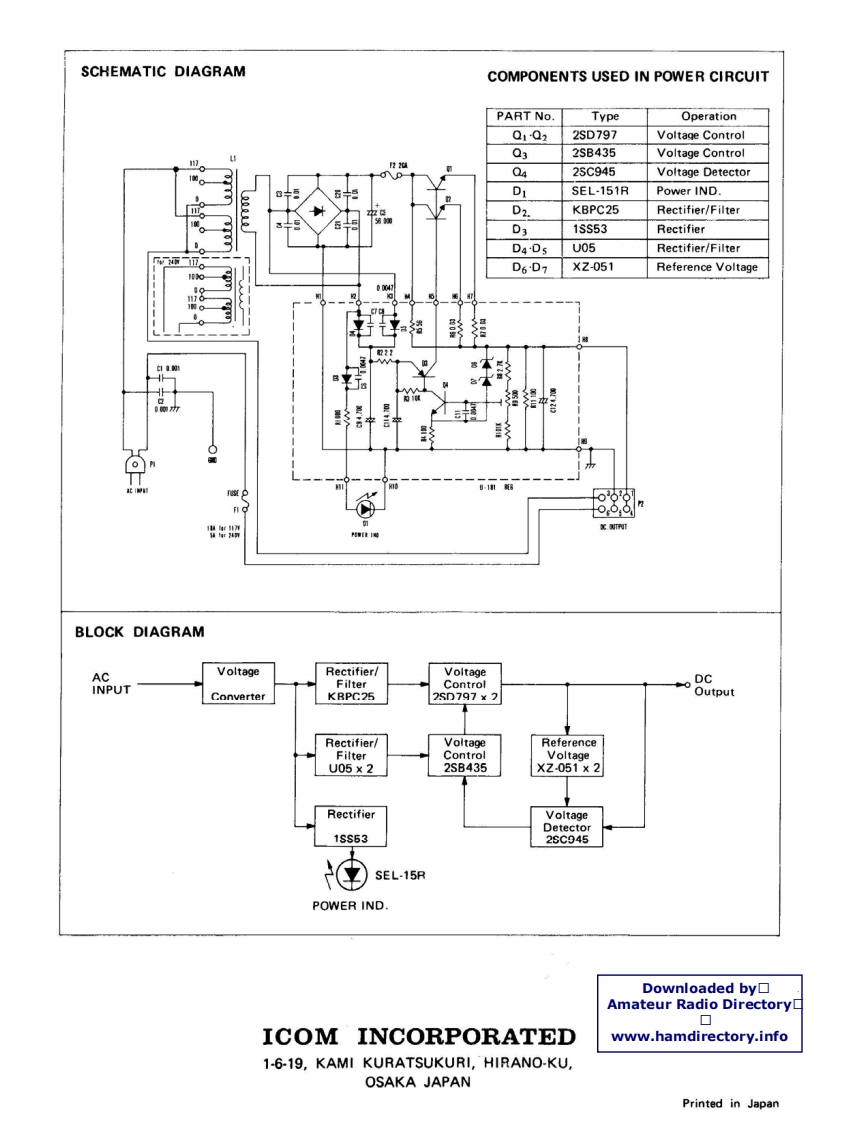 ICOM艾可慕Icom_IC-PS-15_电器原理图