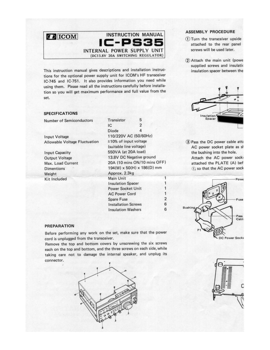 ICOM艾可慕Icom_IC-PS-35_user操作说明书手册