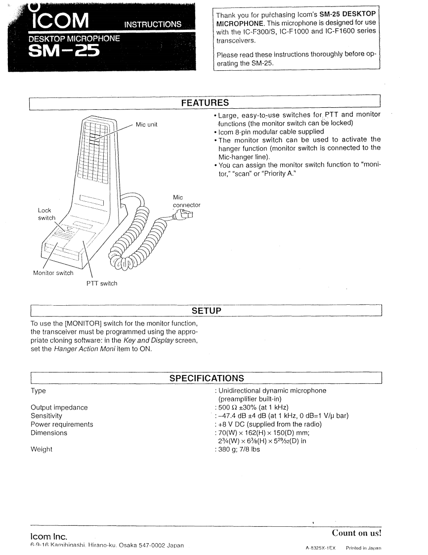 ICOM艾可慕Icom_SM维修手册含电器原理图-25_user操作说明书手册-找手册网