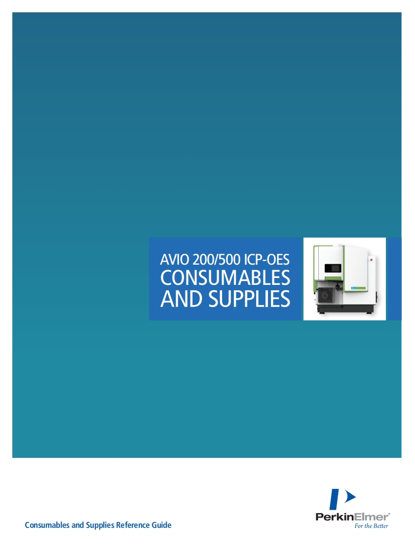 ICPConsumables使用说明书手册