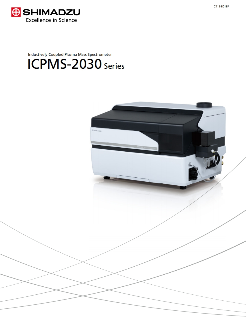 ICPMS-2030-Series-操作说明书手册