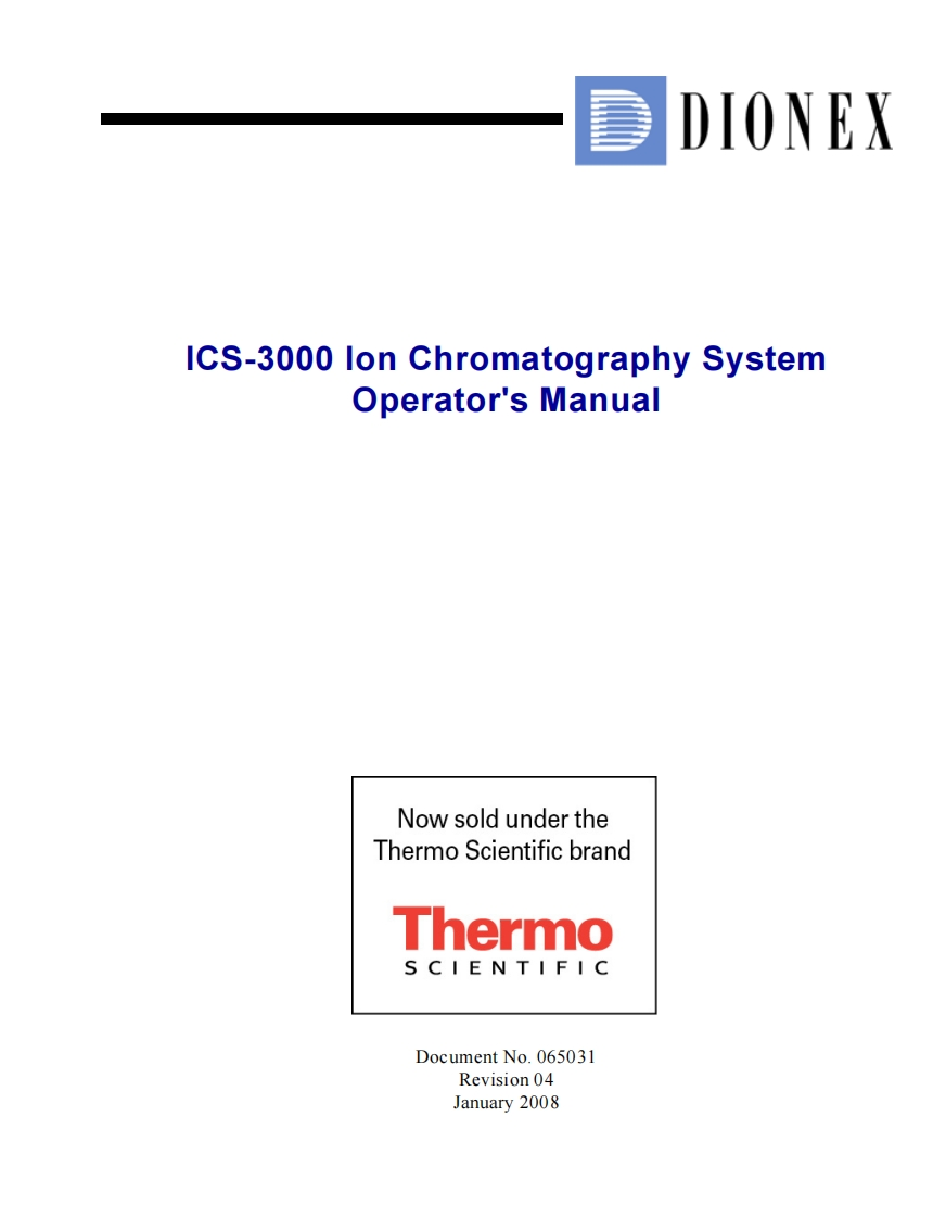 ICS-3000-操作说明书手册