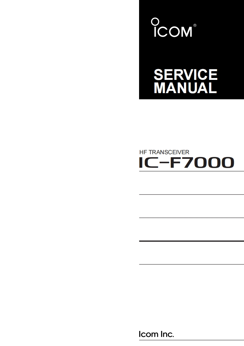 IC_F7000_ServiceManual维修手册电器原理图
