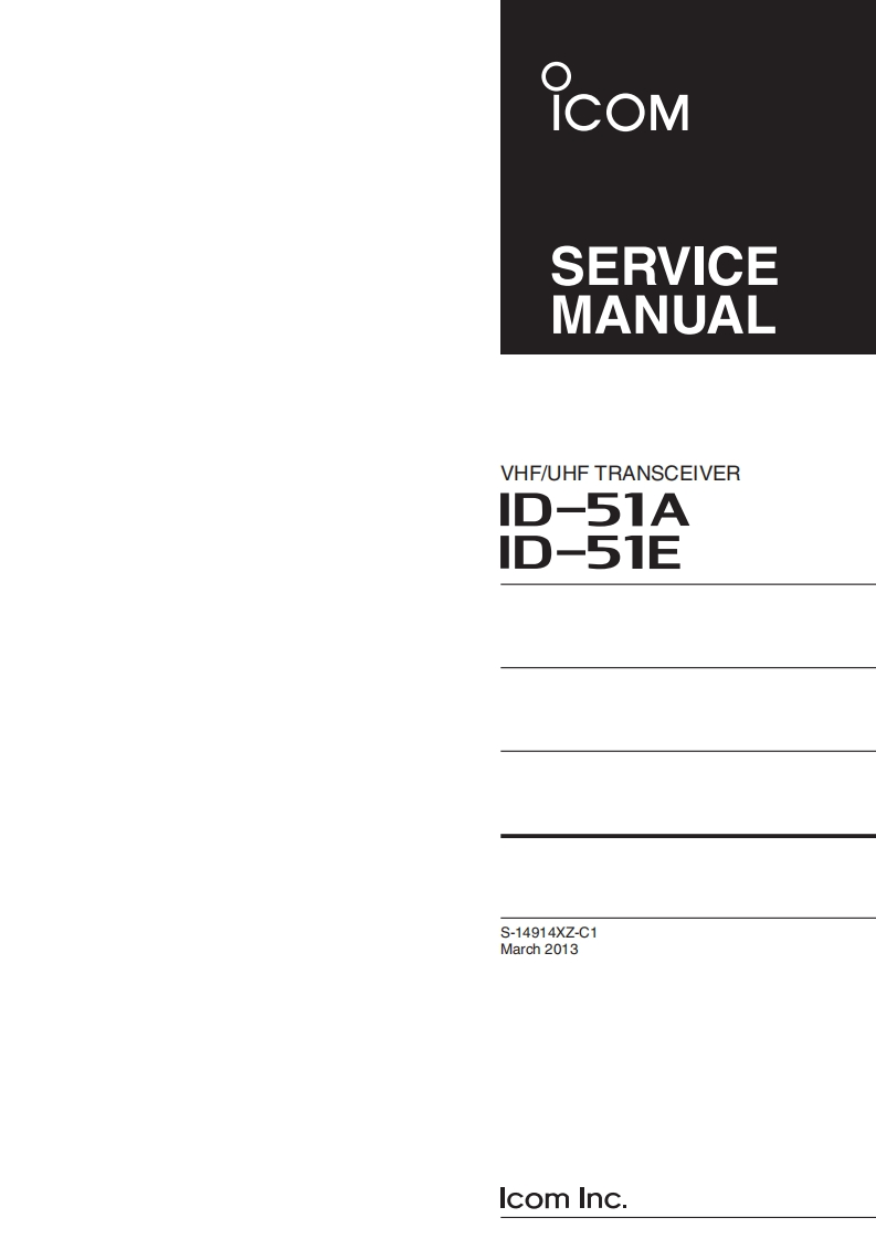 ID-51E_service_manual