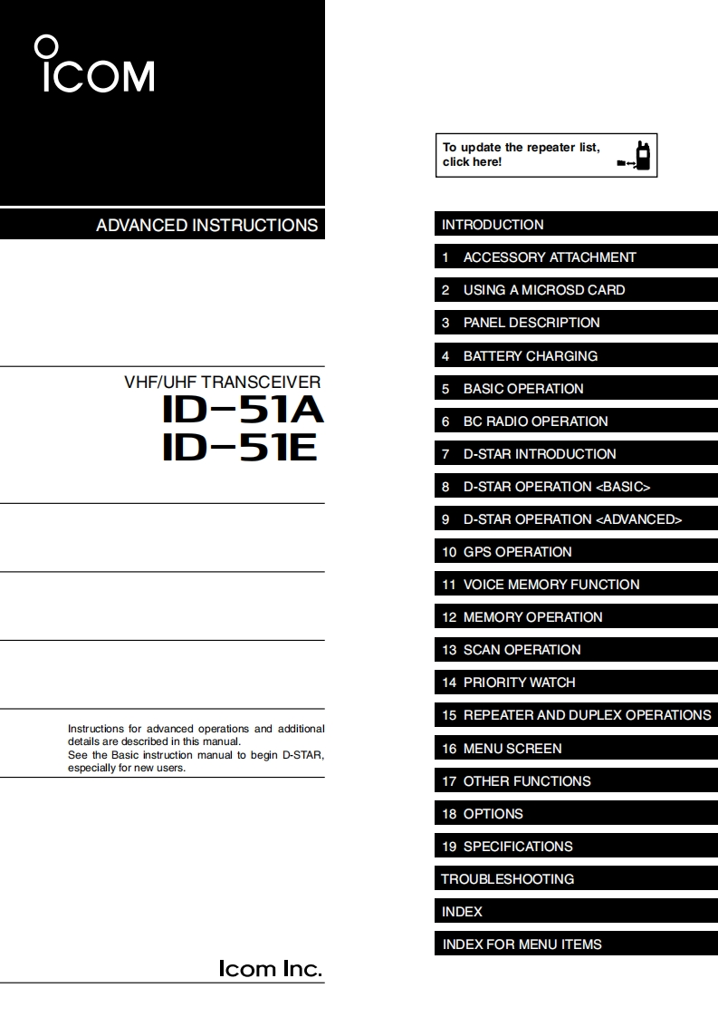 ID-51英文版高级说明书