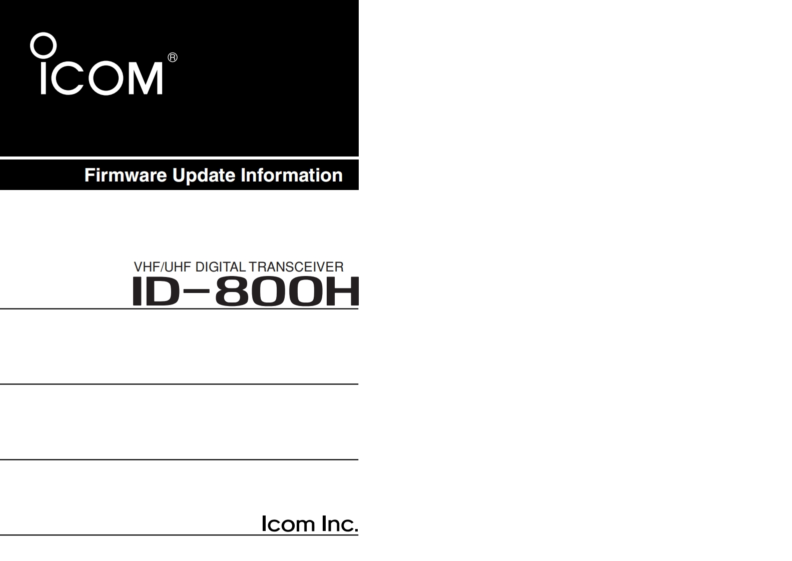 ID-800H_FirmupInfo