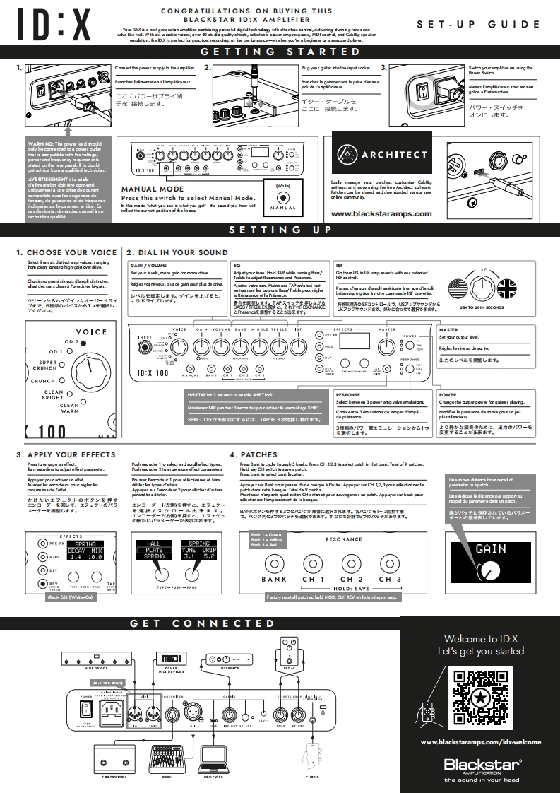 IDX-QUICKSTART-GUIDE
