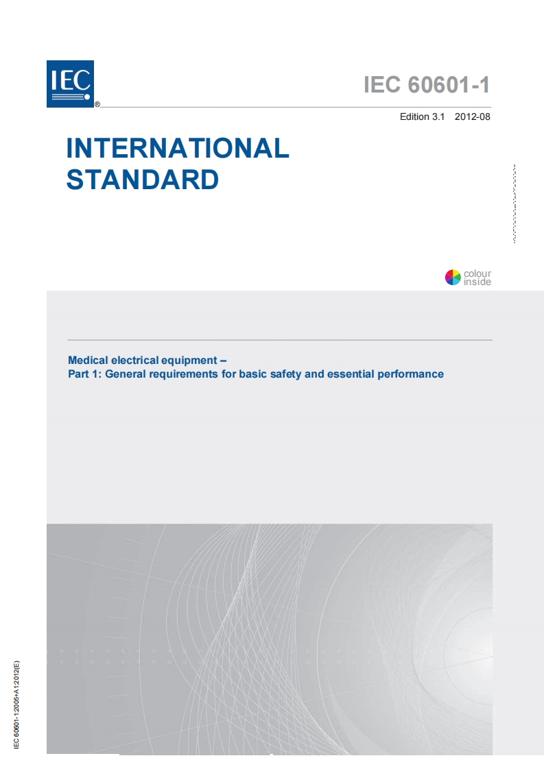 IEC60601-1：2012医用电气设备基本安全和基本性能的要求