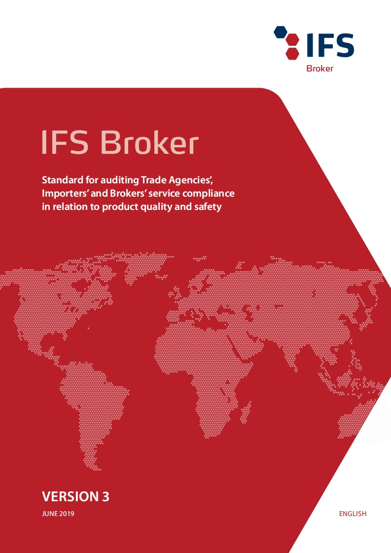 IFS_Broker贸易商第3版标准-英文
