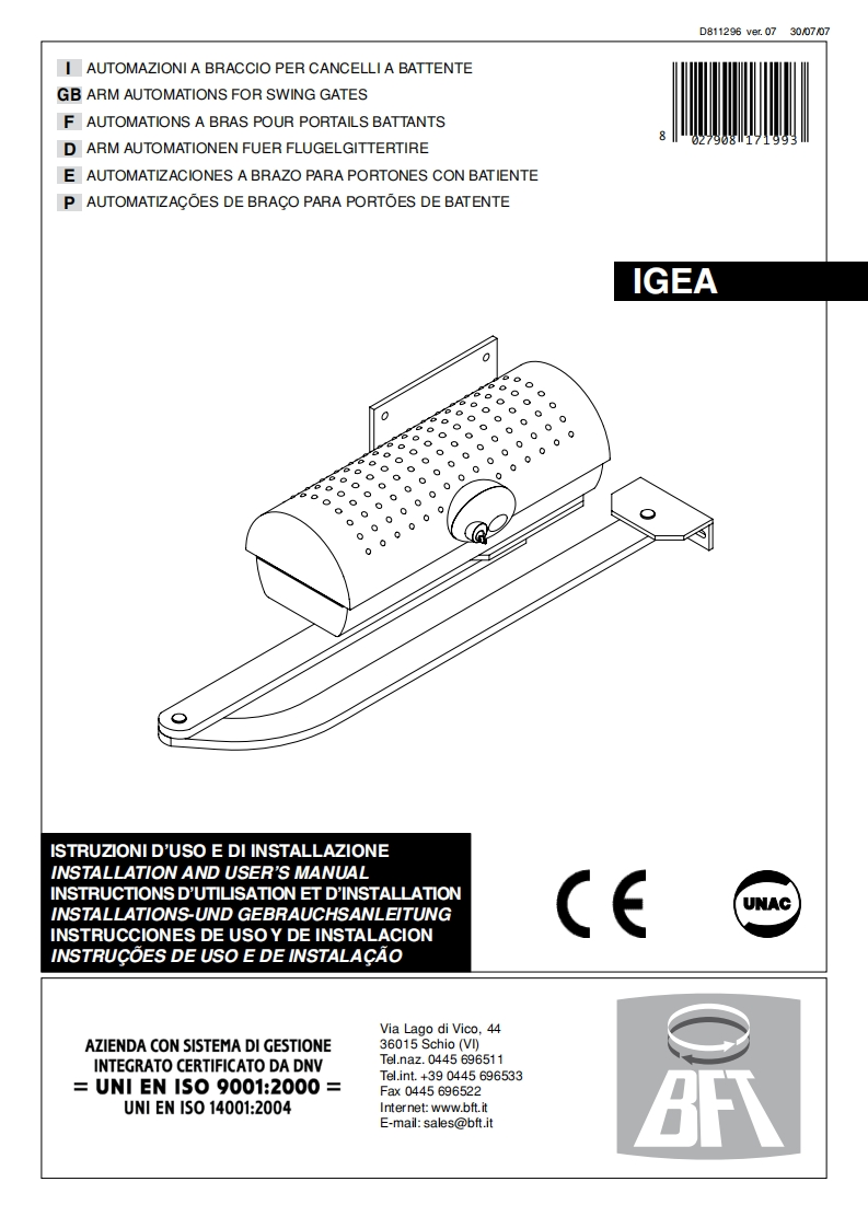 IGEA-Installation-操作说明书手册