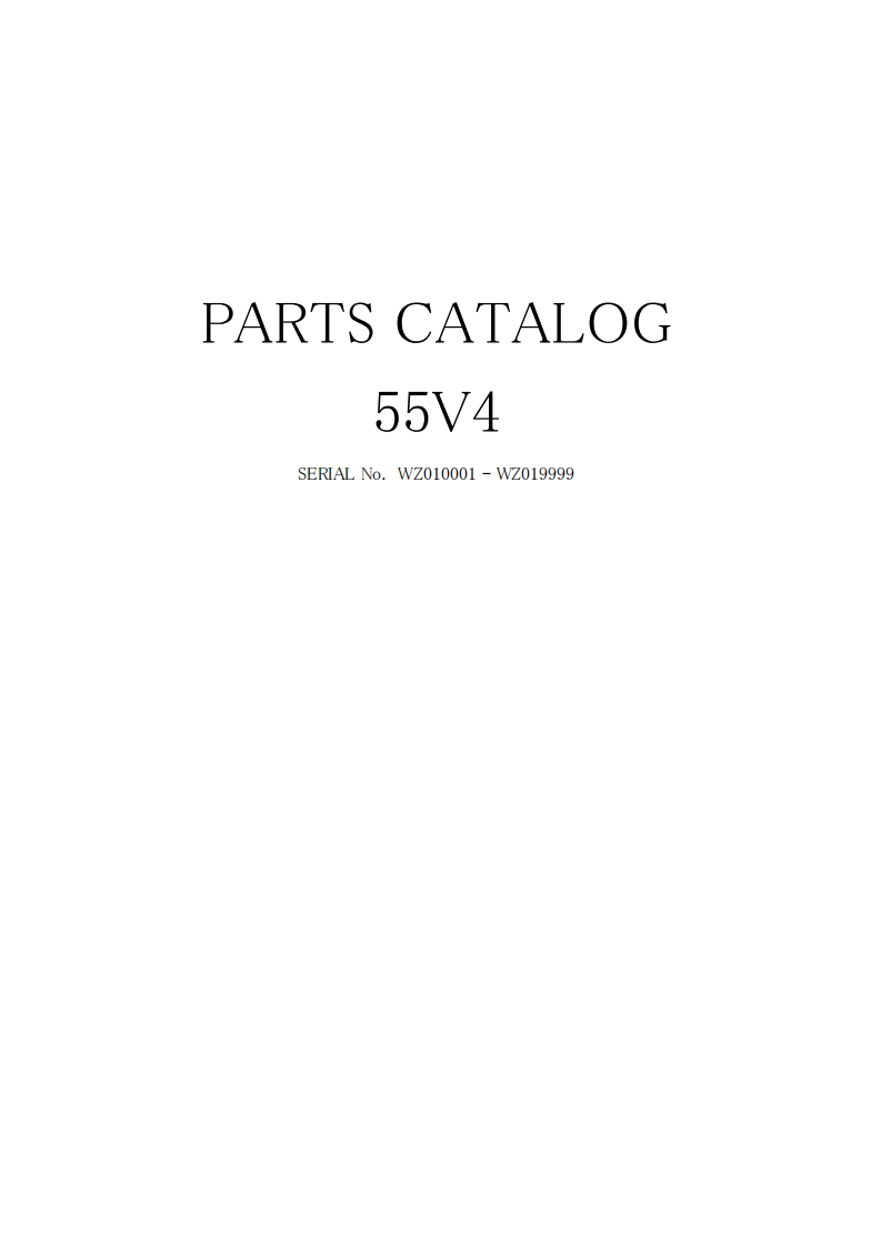 IHI-55V4-Mini-Excavator-零部件手册-PDF
