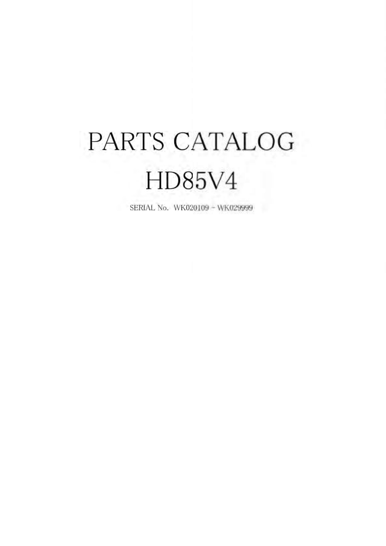 IHI-85V4-Mini-Excavator-零部件手册-PDF