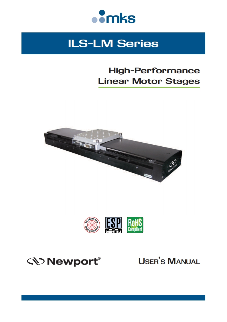ILS-LM-使用说明书手册