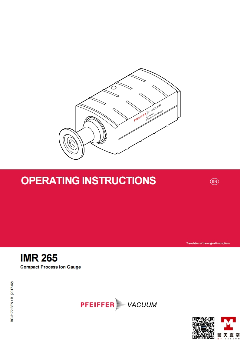 IMR265-操作说明书手册-EN-MT