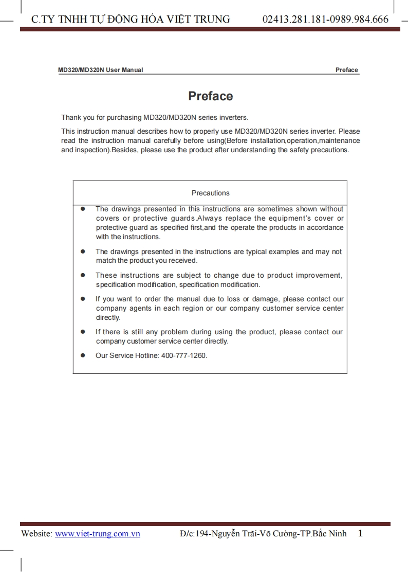 INOVANCE--MD320变频器操作说明书手册