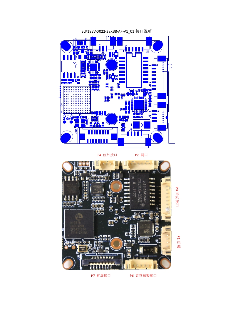 IPG-50HV20AF-BLK18EV-0022-38X38-AF-V1_01