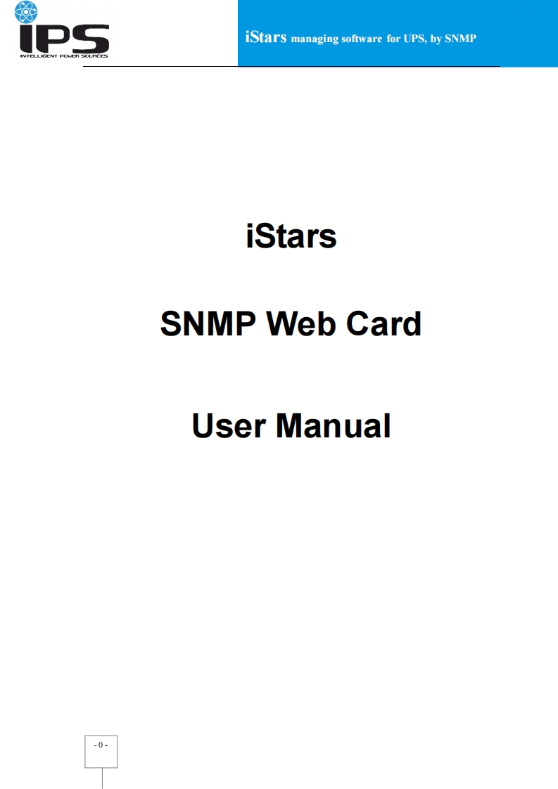 IPS-iStars-标准安装操作说明书手册-R0